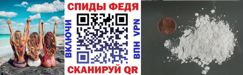 Амфетамин VHQ Кувшиново