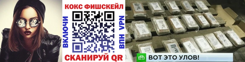 blacksprut ссылки  Кувшиново  Кокаин Перу 