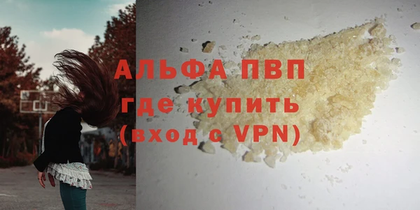 кокаин Семикаракорск