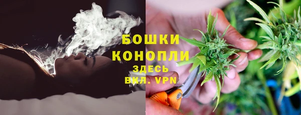 кокаин Семикаракорск