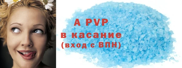 кокаин колумбия Балабаново