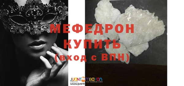 кокаин Семикаракорск