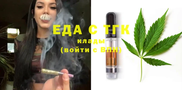 кокаин колумбия Балабаново