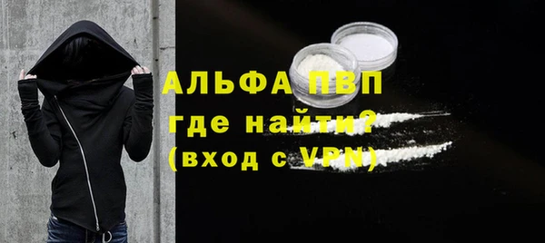 кокаин колумбия Балабаново