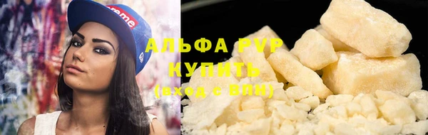 метамфетамин Семёнов
