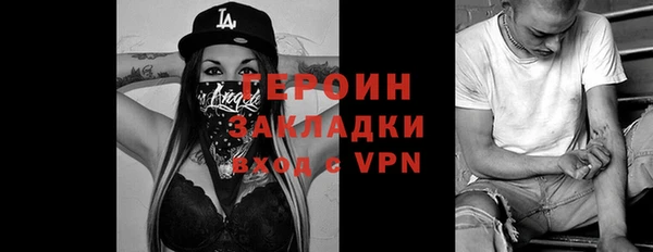 кокаин Семикаракорск