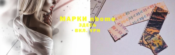 герыч Семилуки