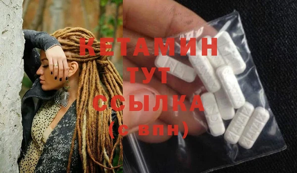бошки Баксан