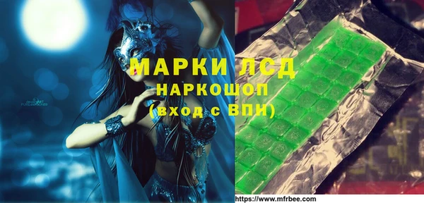 бошки Баксан