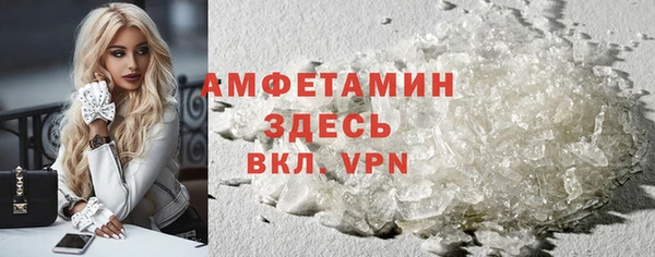 кокаин колумбия Балабаново