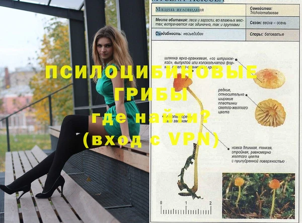 кокаин Семикаракорск