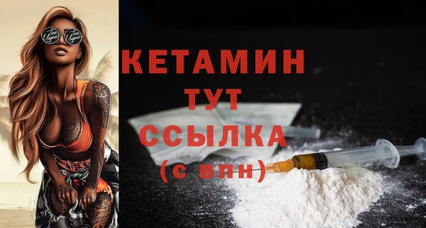 кокаин Семикаракорск