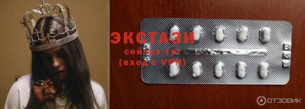 бошки Баксан