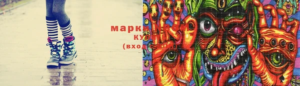 герыч Семилуки