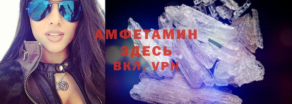 бошки Баксан
