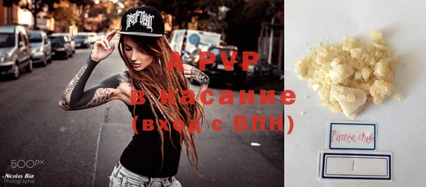 кокаин Семикаракорск