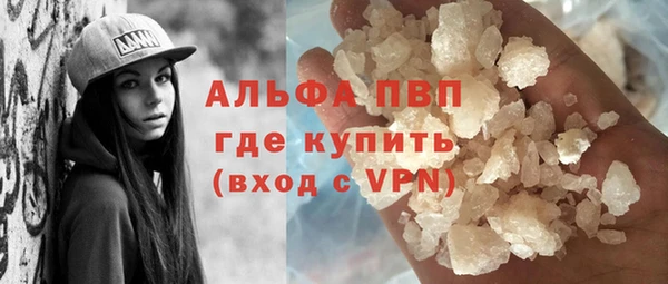 кокаин колумбия Балабаново