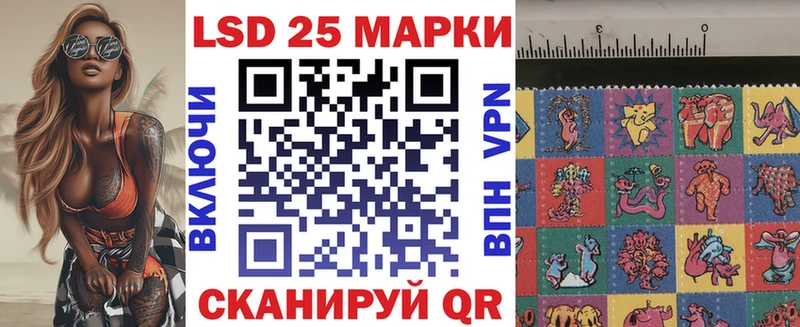 наркота  Кувшиново  Наркотические марки 1500мкг 